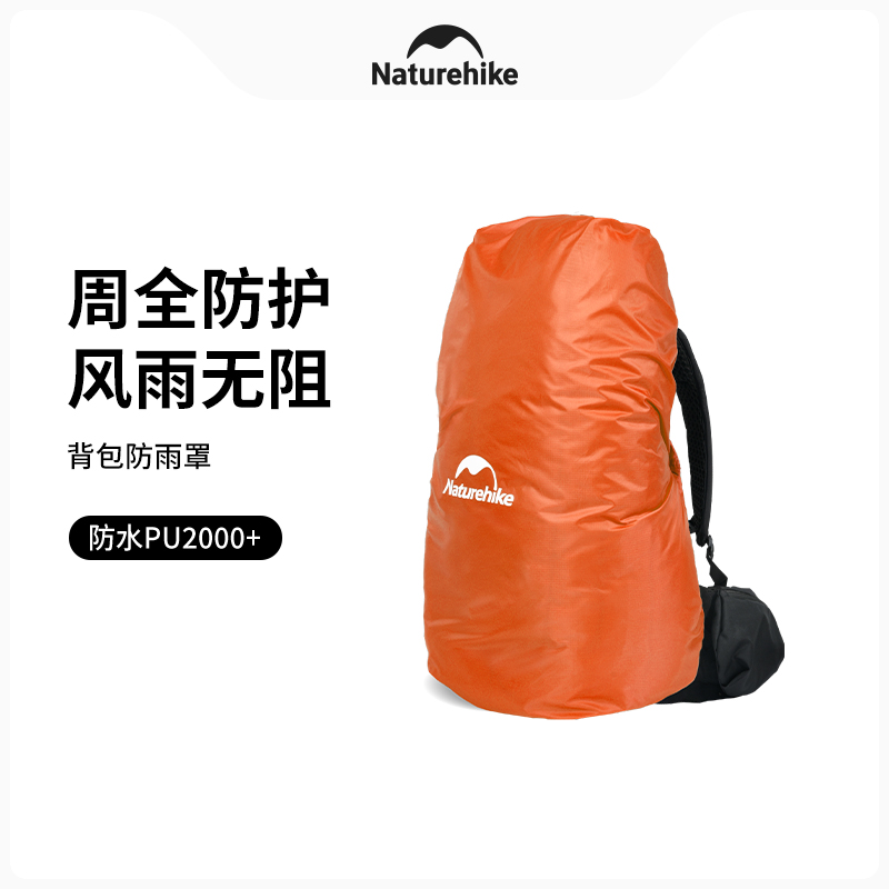 Naturehike – sac à dos d'extér - Rain Cover Backpack avis et prix